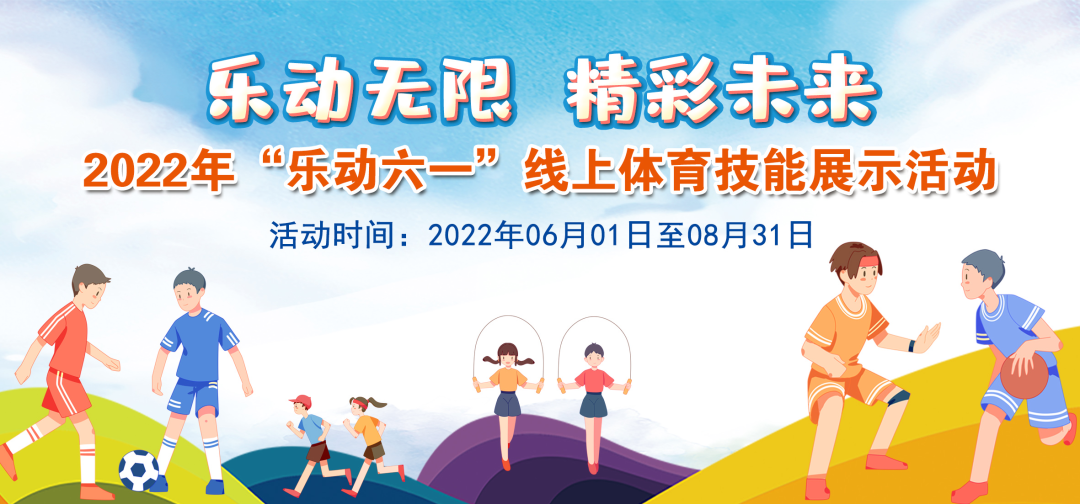 爱游戏ayx官网登录入口，  pg娱乐电子游戏官网1665V