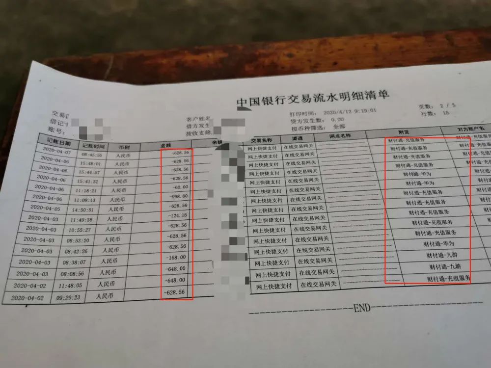 kaiyun最新登录网址，  爱游戏官网首页登录入口 