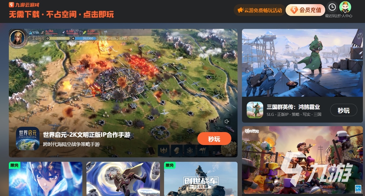 ag体育直播平台网页版，  qy千亿体育(中国)登录平台