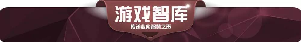 九游会官网登录首页，2016DCC中国数字产业峰会：大咖齐聚厦门 重磅嘉宾盘点（二）