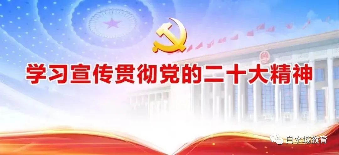 九游会j9游戏官网网页版，阿克苏市第四届体育节暨“我运动 我快乐”青少年阳光体育系列竞赛活动盛大开幕